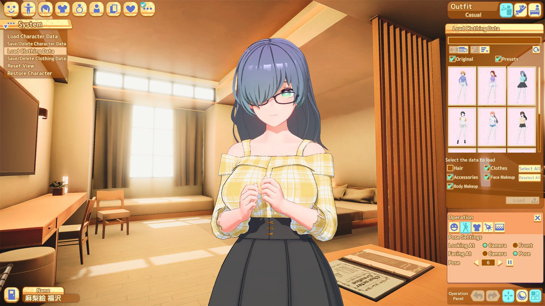 HoneyCome: come come party screenshot 5